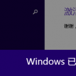 49853澳彩全年历史图库