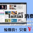 118图118论坛118网络资料之家