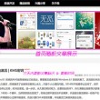 118图库彩图免费大全2023安卓版