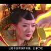 曾道长期资料